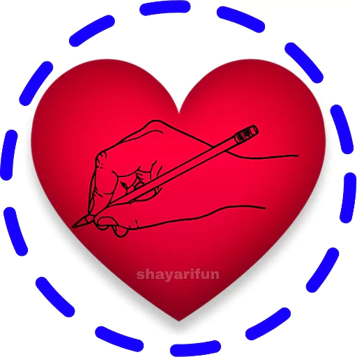 shayarifun