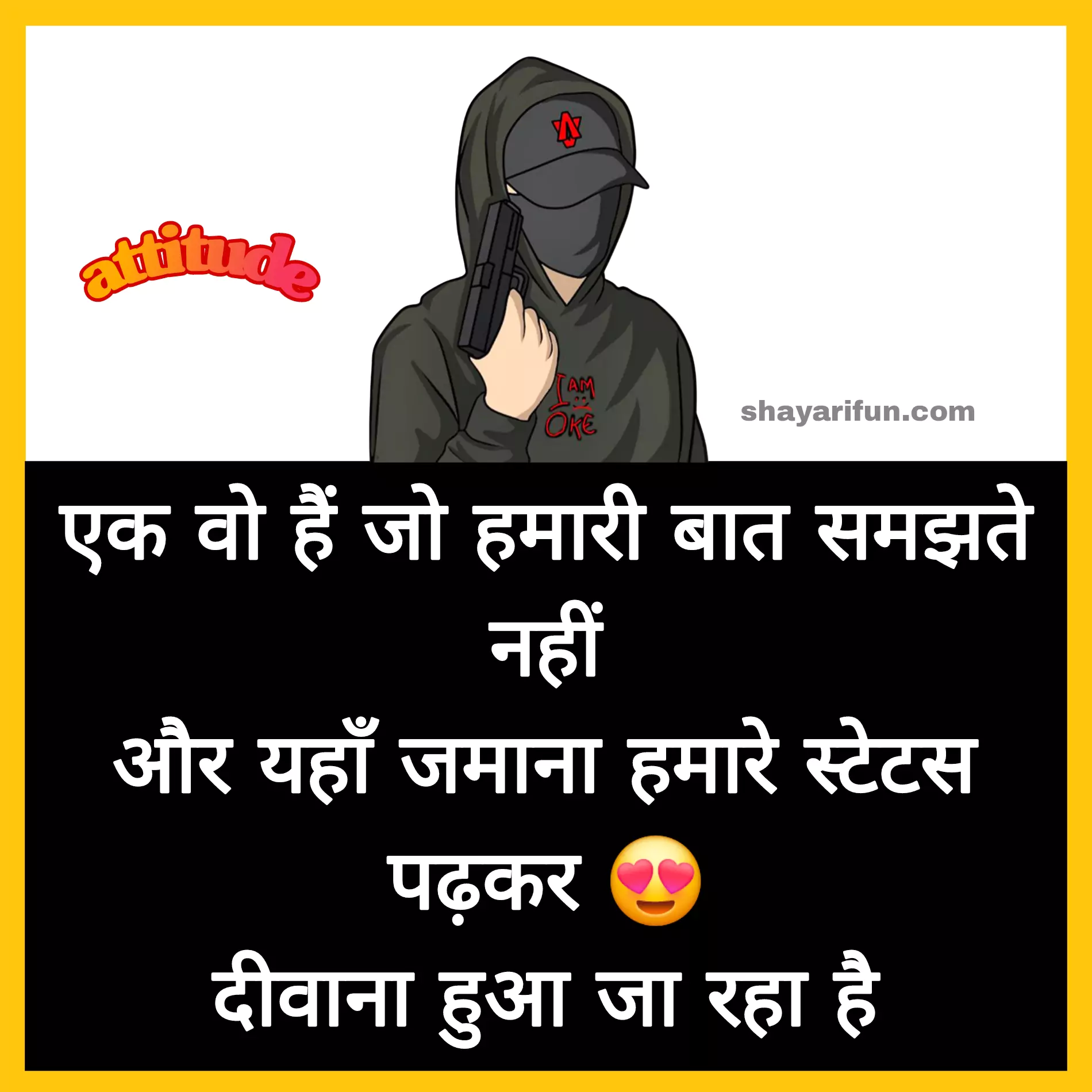 attitude dialogue for boy shayarifun