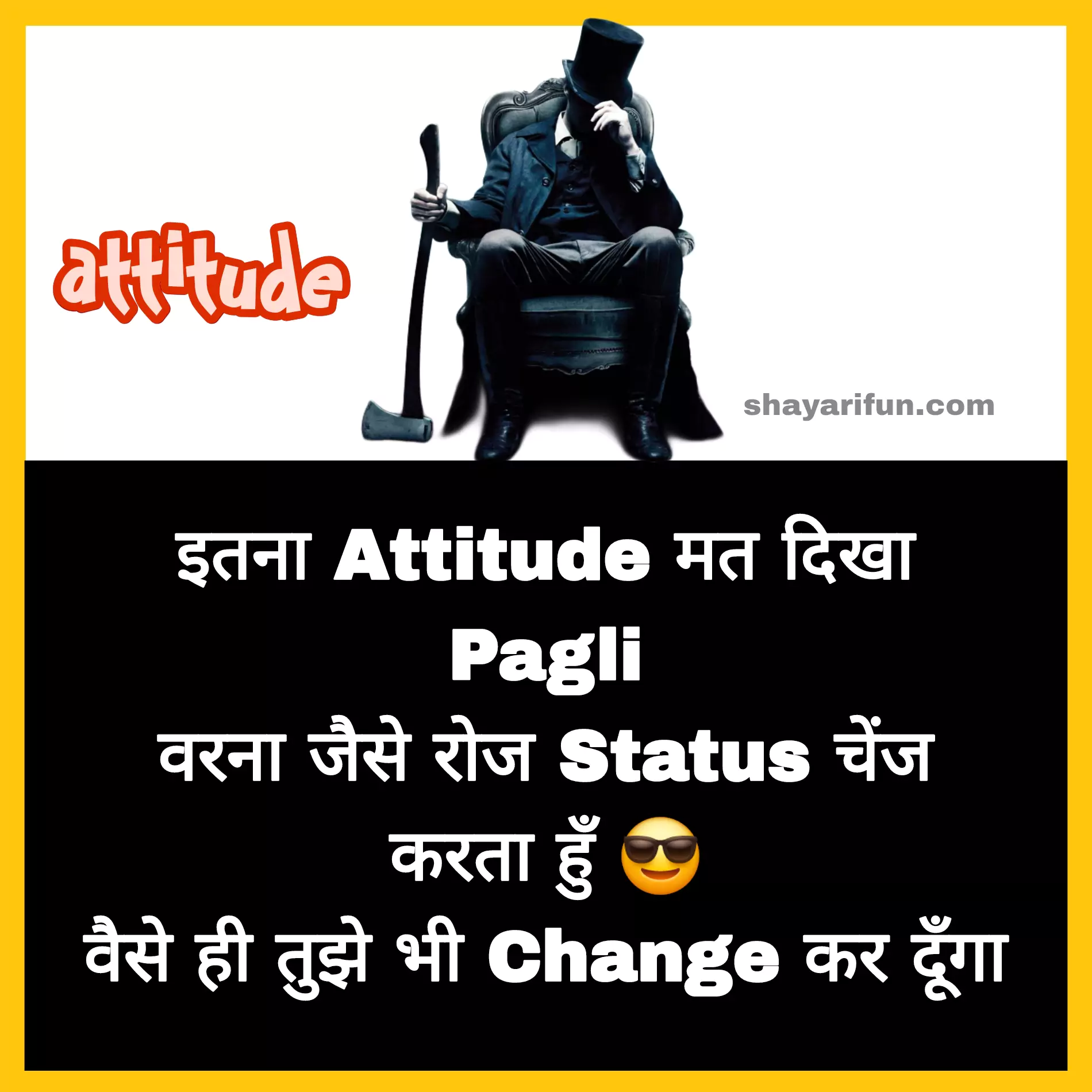 royal attitude status in hindi for boy