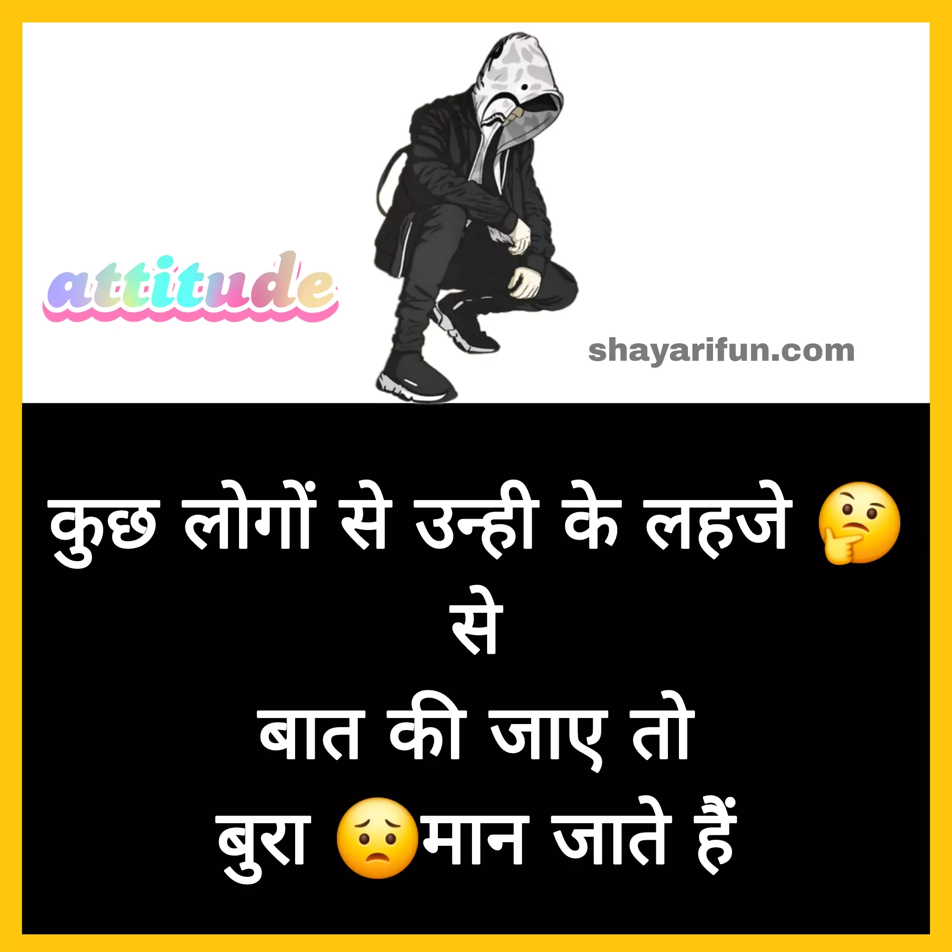 killer attitude status in hindi for boy shayarifun
