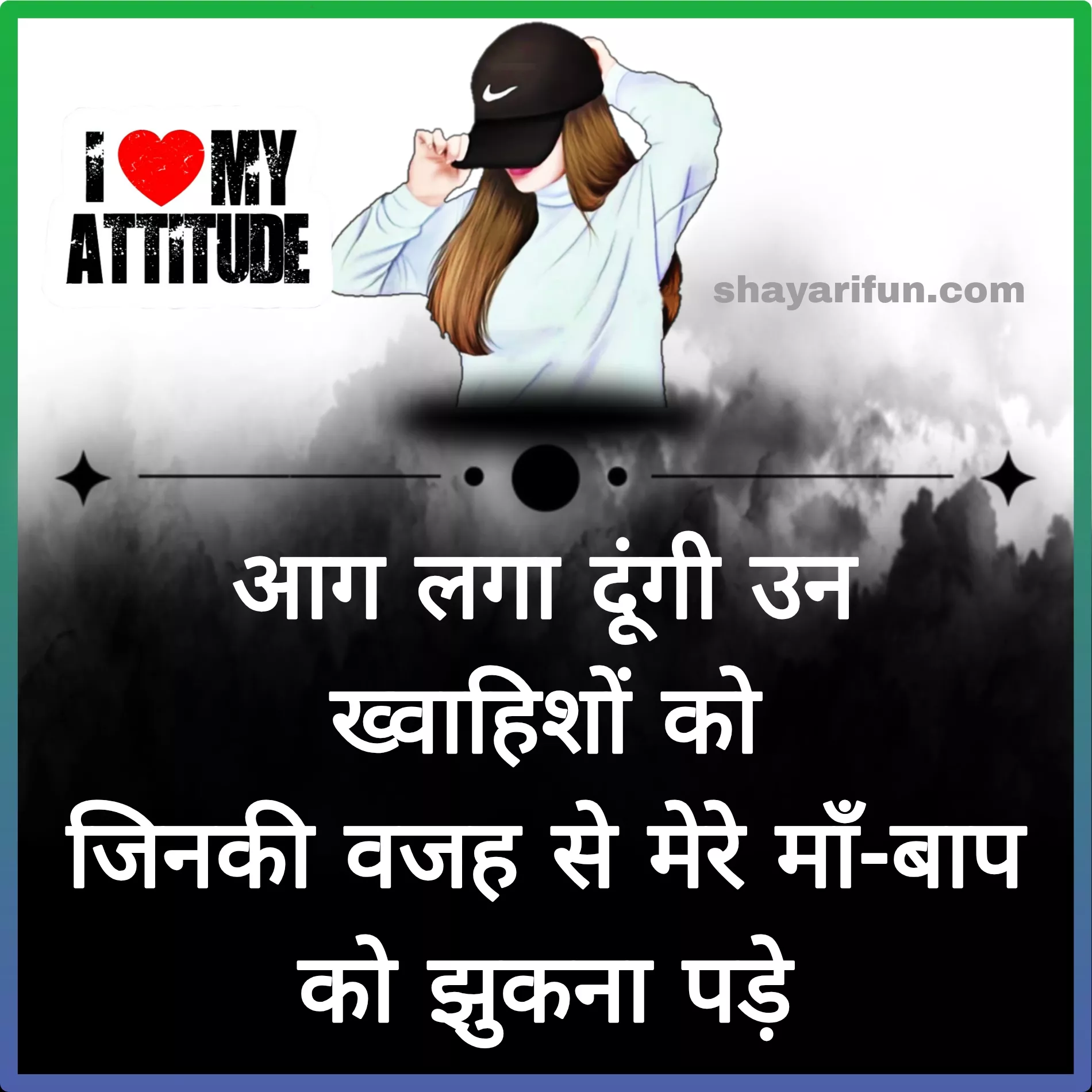 girls attitude status for instagram