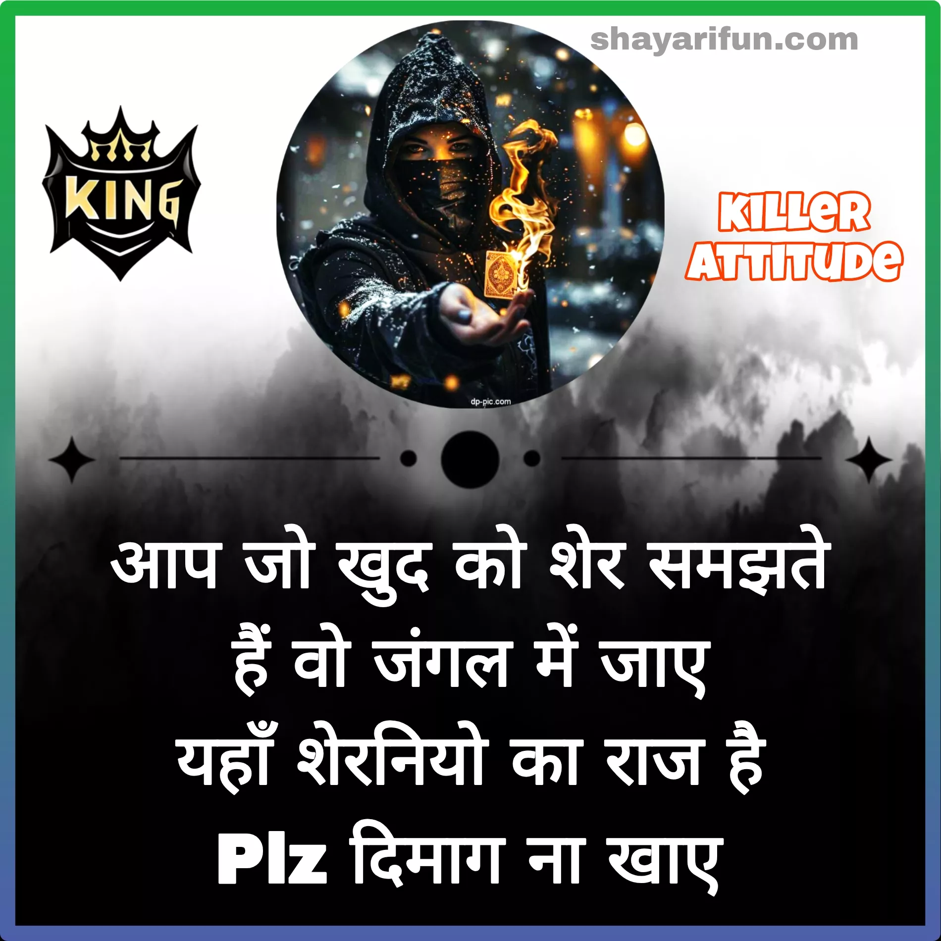 killer attitude shayari girls