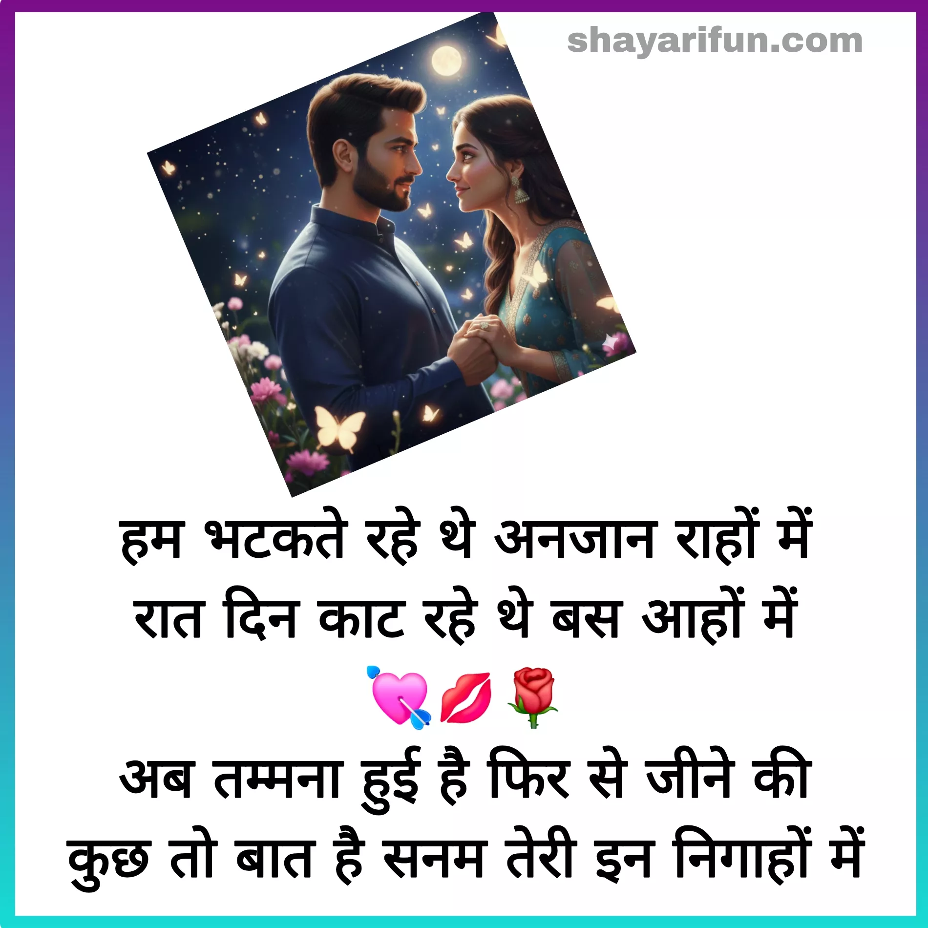 true love shayari