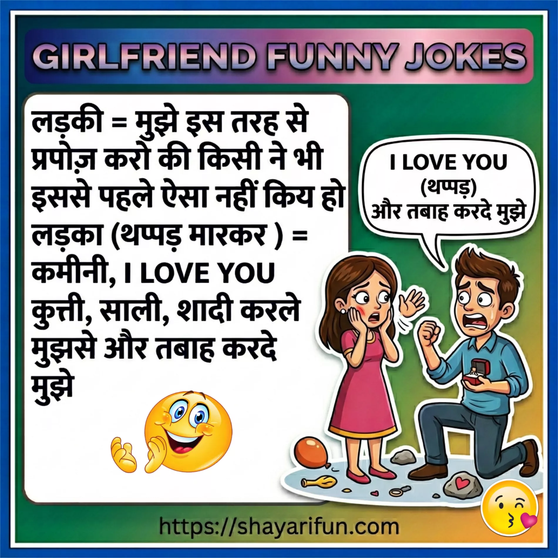 short funny jokes for gf short funny jokes for gf